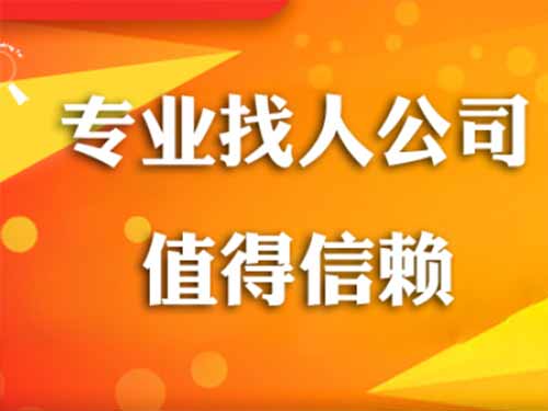 吴川侦探需要多少时间来解决一起离婚调查