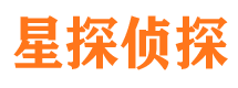 吴川市侦探调查公司